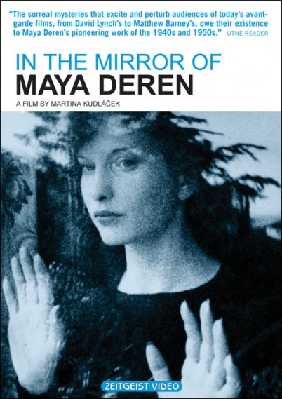 MayaDerenDVD MayaDerenDVD
