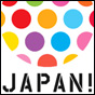 Japan! (in DC)