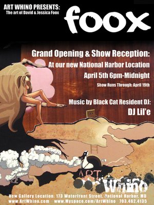 flier_esmall-754157.jpg