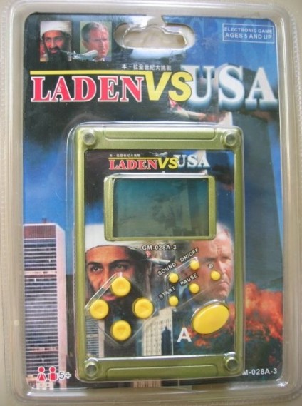 ladenvsusa