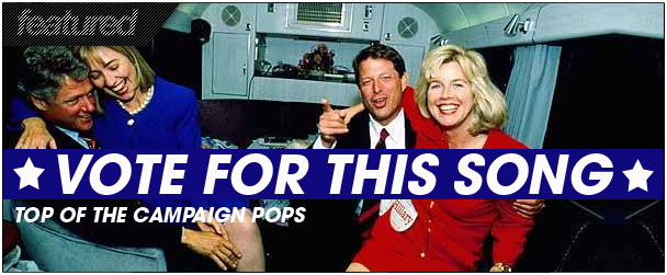 Campaign Jams