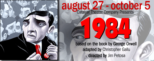 1984-boxoffice-banner