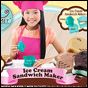 scream
