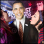 Save The Date Jan 20th: Pomp, Circumstance, and Donkey Cams