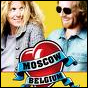 <i>Another</i> Movie Guy?: “Moscow, Belgium,” etc.