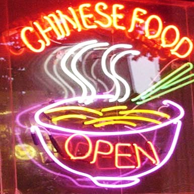chinese-food-sign_278584a1
