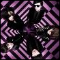 Ticket Giveaway: TAX LO Feat. The Horrors and Crocodiles