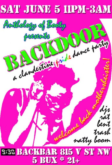BackDoor